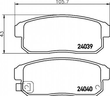 Колодки тормозные дисковые задние Mazda RX-8 2.6 (03-12) Nisshinbo NP5020 (фото 1)