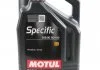 Масло моторне Specific 508.00 - 509.00 0W-20 (5 л) Motul 867251 (фото 1)