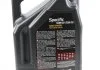Масло моторне Specific 508.00 - 509.00 0W-20 (5 л) Motul 867251 (фото 2)