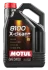 Масло моторное 5W30 8100 X-clean+ (5л) VW 504.00-507.00 MOTUL Motul 106377 (фото 1)