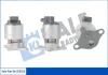 KALE CITROEN Клапан EGR C4 I,C5 I,II,Jumpy,Xsara,Fiat Scudo,Peugeot Kale oto radyator 353555 (фото 1)