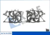 KALE OPEL Вентилятор радиатора Combo Tour,Corsa C 1.3CDTI/1.7DI 00- Kale oto radyator 419300 (фото 1)