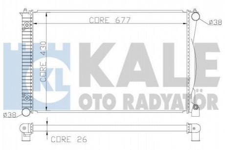 KALE VW Радиатор охлаждения Audi A4/6,Passat,Skoda SuperB I 1.8/2.3 Kale oto radyator 367500 (фото 1)