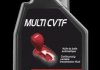 Масло трансмиссионное полусинтетическое MULTI CVTF 1L 105785 MOTUL