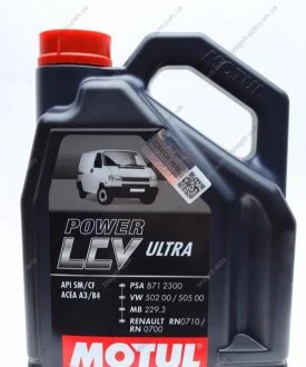Олія моторна Power LCV Ultra 10W-40 (5 л) Motul 874151