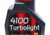 Масло моторное 4100 Turbolight 10W-40 (1 л) Motul 387601 (фото 1)