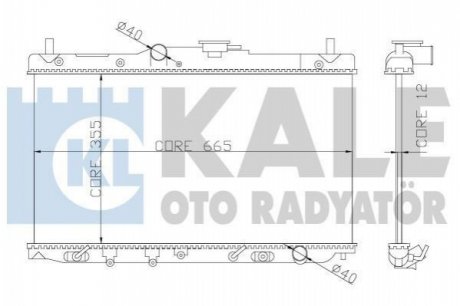 KALE HONDA Радиатор охлаждения Accord IV,V,Rover 600 1.9/2.2 90- Kale oto radyator 357700