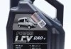 Масло моторное Power LCV Euro+ 5W-40 (5 л) Motul 872151 (фото 1)