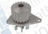 BUGATTI PEUGEOT Помпа воды 106 205 309 / CITROEN SAXO XSARA 1,4 PA5504
