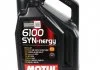 Масло моторне 6100 SYN-nergy 5W-40 (5 л) Motul 368351 (фото 1)