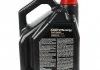 Масло моторне 6100 SYN-nergy 5W-40 (5 л) Motul 368351 (фото 2)