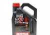 Масло моторне 6100 SYN-nergy 5W-40 (4 л) Motul 368350 (фото 1)