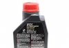Масло моторное 8100 X-Clean gen2 5W-40 (1 л) Motul 854111 (фото 2)