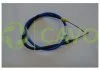 CAVO FIAT Трос ручного тормоза Scudo,Expert 07- (1495/1275mm) Cavo 6002 703 (фото 1)