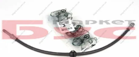 Шланг тормозной Cavo C900405A