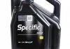 Масло моторное Specific Dexos 2 5W-30 (5 л) Motul 860051 (фото 1)