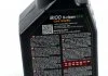 Масло моторное 8100 X-clean EFE 5W-30 (1 л) Motul 814001 (фото 3)