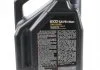 Масло моторное 6100 Save-Clean 5W-30 (5 л) Motul 841651 (фото 2)