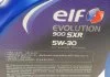Масло моторное Elf Evolution 900 SXR 5W-30 (5 л) ELF 217558 (фото 3)