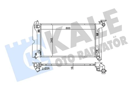 Радіатор охолодження двигуна (паяний) Toyota Corolla (01-), Avensis (03-) 1.6, 1.8 VVT-i KALE OTO RADYATOR Kale oto radyator 366900