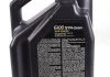 Масло моторное 6100 Syn-Clean 5W-30 (5 л) Motul 814251 (фото 2)