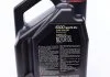 Масло моторное 6100 Save-Lite 0W-20 (4 л) Motul 841250 (фото 2)