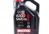 Масло моторное 6100 Save-Lite 5W-20 (5 л) Motul 841351 (фото 1)