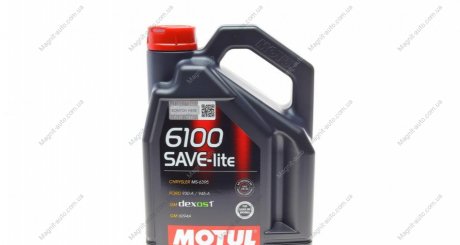 Масло моторное 6100 Save-Lite 5W-20 (4 л) Motul 841350 (фото 1)