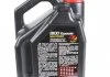 Масло моторне 8100 X-Power 10W-60 (5 л) Motul 854851 (фото 2)