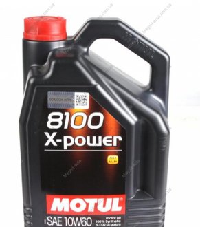 Масло моторное 8100 X-Power 10W-60 (5 л) Motul 854851 (фото 1)