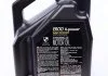 Масло моторне 8100 X-Power 10W-60 (4 л) Motul 854841 (фото 2)