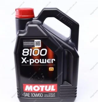 Масло моторне 8100 X-Power 10W-60 (4 л) Motul 854841