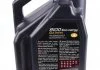 Масло моторне 8100 Eco-Nergy 0W-30 (5 л) Motul 872051 (фото 2)