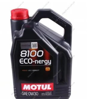 Масло моторное 8100 Eco-Nergy 0W-30 (5 л) Motul 872051