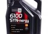 Масло моторное 6100 SYN-nergy 5W-30 (5 л) Motul 838351 (фото 1)