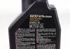 Масло моторное 6100 Syn-Clean 5W-30 (1 л) Motul 814211 (фото 2)