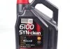 Масло моторне 6100 Syn-Clean 5W-40 (5 л) Motul 854251 (фото 1)