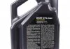 Масло моторне 6100 Syn-Clean 5W-40 (5 л) Motul 854251 (фото 2)