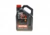 Масло моторне 6100 Syn-Clean 5W-40 (4 л) Motul 854250 (фото 1)