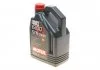 Масло моторне 6100 Syn-Clean 5W-40 (4 л) Motul 854250 (фото 2)