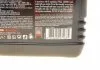 Масло моторне 6100 Syn-Clean 5W-40 (4 л) Motul 854250 (фото 3)