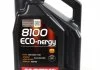 Масло моторное 8100 Eco-Nergy 5W-30 (4 л) Motul 812307 (фото 1)