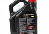 Масло моторное 8100 Eco-Nergy 5W-30 (4 л) Motul 812307 (фото 2)