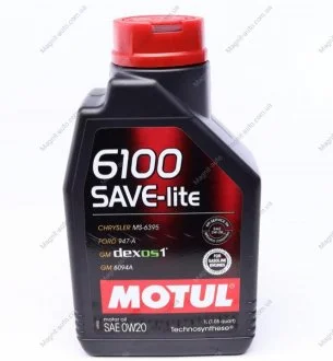 Масло моторное 6100 Save-Lite 0W-20 (1 л) Motul 841211