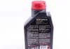 Масло моторное 6100 Save-Lite 5W-20 (1 л) Motul 841311 (фото 2)