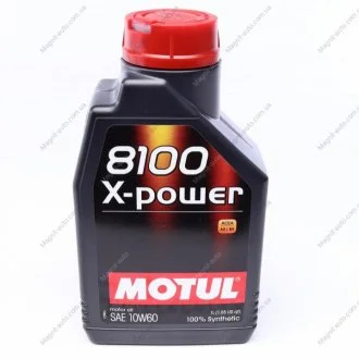Масло моторне 8100 X-Power 10W-60 (1 л) Motul 854811