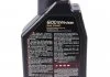 Масло моторне 6100 Syn-Clean 5W-40 (1 л) Motul 854211 (фото 2)