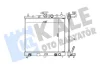 Радіатор охолодження двигуна (паяний) Nissan Micra (03-), Note (04-) АКПП 1.2i, 1.4i, 1.6i KALE OTO RADYATOR Kale oto radyator 363200 (фото 1)