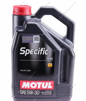 Масло моторное Specific 2290 5W-30 (5 л) Motul 867751