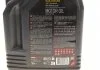 Масло моторное 8100 Eco-Lite 0W-20 (5 л) Motul 841151 (фото 2)
